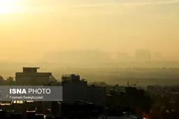 تعطیلی ادارات اصفهان و ۹ شهرستان استان به دلیل‌ آلودگی هوا