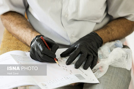 آمار داوطلبان کرونایی آزمون استخدامی اعلام شد