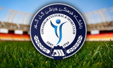 ترکیب گل‌گهر مقابل استقلال