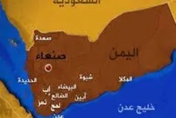 شنیده شدن صدای انفجار نزدیک کاخ «المعاشیق» در عدن