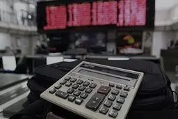 سهامداران خرد در نقطه جوش!