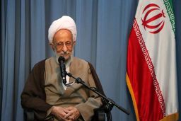 حال آیت الله مصباح یزدی وخیم شد