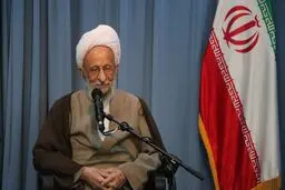 حال آیت الله مصباح یزدی وخیم شد