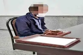 اسرار قتل هولناک داماد با اعترافات برادر زن فاش شد