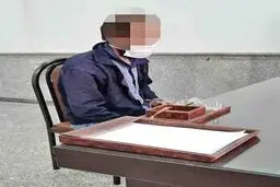 اسرار قتل هولناک داماد با اعترافات برادر زن فاش شد