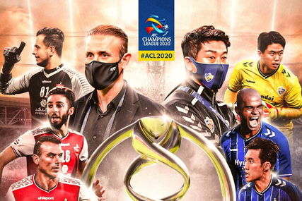 رویای قهرمانی بر باد رفت/ پرسپولیس جام را به اولسان هدیه داد