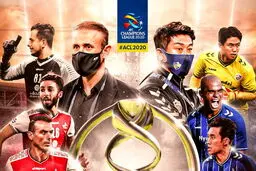 رویای قهرمانی بر باد رفت/ پرسپولیس جام را به اولسان هدیه داد