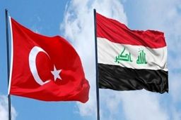 توافق مشروط بر سر درد مشترک