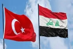 توافق مشروط بر سر درد مشترک