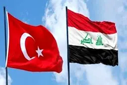 توافق مشروط بر سر درد مشترک