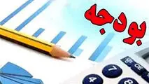 منضبط‌ترین بودجه‌ها بین سال‌های ۷۶ تا ۸۴ نوشته شدند تحریم نعمت یا تهدید؟