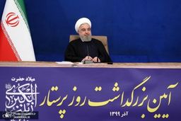 روحانی: از آزمایش کرونا سربلند بیرون آمدیم/ کادر پزشکی ما نشان داد در مواقع بحرانی فرار نمی کند