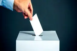 پایداری‌ها، عامل اختلاف اصولگرایان