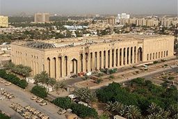 واکنش سفارت آمریکا به حملات راکتی امشب: این حمله تلفات نداشت؛ از دولتمردان عراق می خواهیم از حمله به اماکن دیپلماتیک جلوگیری کنند