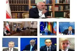 بیانیه مشترک وزرای خارجه ۱+۴ در خصوص برنامه جامع اقدام مشترک