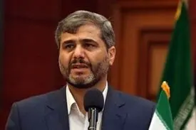محاکمه ۹ مدیر بانک دی/ بازداشت ۴۴ فعال فضای مجازی