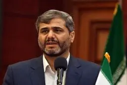 محاکمه ۹ مدیر بانک دی/ بازداشت ۴۴ فعال فضای مجازی