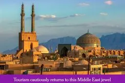 خبر خوب نیویورک تایمز برای ایران