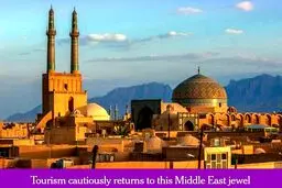 خبر خوب نیویورک تایمز برای ایران
