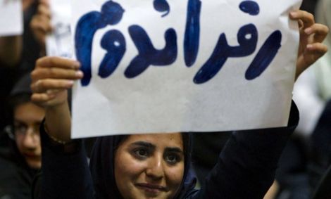 تغییر قانون اساسی راه برگزاری رفراندوم