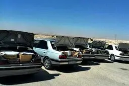 کشف محموله ۱۰ میلیاردی قاچاق در قم