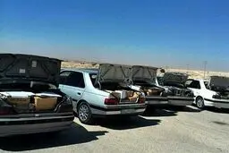 کشف محموله ۱۰ میلیاردی قاچاق در قم