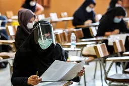 سازمان سنجش حذف کامل سهمیه بومی گزینی کنکور را ارائه داد