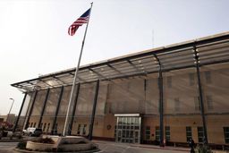 آژیر خطر سفارت آمریکا در عراق به صدا درآمد