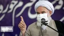 جمهوری اسلامی ایران امن‌ترین کشور جهان است