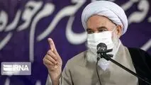 جمهوری اسلامی ایران امن‌ترین کشور جهان است