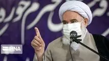 جمهوری اسلامی ایران امن‌ترین کشور جهان است
