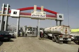 مرز “باشماق” از امشب تا اطلاع ثانوی بسته می‌‌شود