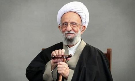 زندگی و زمانه آیت‌الله مصباح‌یزدی