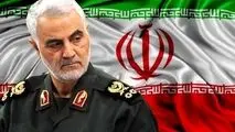 متن کامل طرح اقدام متقابل ایران در برابر ترور شهید سلیمانی