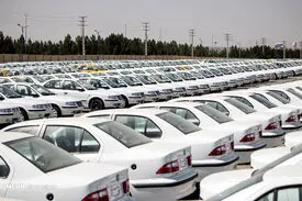 آیا افزایش قیمت خودرو شامل خودروهای پیش فروش نیز می‌شود؟