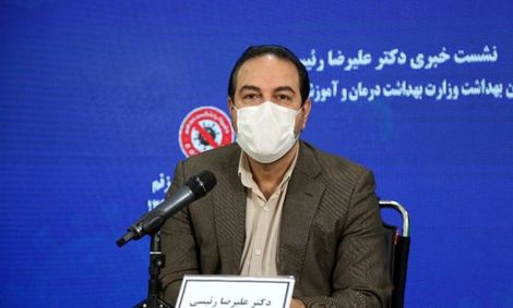 رئیسی: احتمال واردات واکسن «فایزر» به کشور کم است/ نیاز ایران به حداقل ۴۲ میلیون دوز واکسن