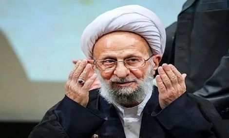 تشییع آیت الله مصباح یزدی در قم