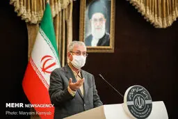 فرآیند غنی‌سازی ۲۰ درصد اورانیوم در فردو آغاز شد