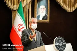 فرآیند غنی‌سازی ۲۰ درصد اورانیوم در فردو آغاز شد