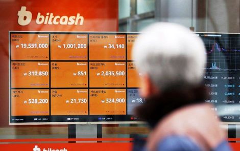 در بازار ارزهای دیجیتال چه خبر است؟ بیت کوین؛ رازهای سیاهی که نمی‌خواهند شما بدانید