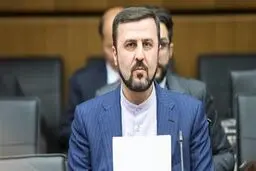 غریب آبادی: آژانس آغاز تولید اورانیوم تا غنای ۲۰ درصد را تایید کرد