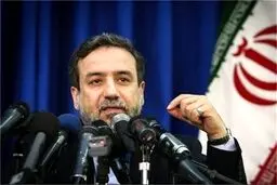 عراقچی:تصمیم خود را برای اقتصاد بدون برجام گرفته‌ایم
