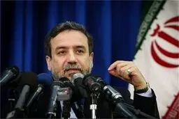 عراقچی:تصمیم خود را برای اقتصاد بدون برجام گرفته‌ایم
