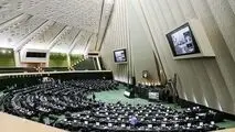 تأثیر قتل رومینا بر تصویب یک لایحه