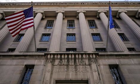 دستبرد جدید آمریکا به دارایی های ایران