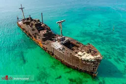 کشتی یونانی رو به ویرانی