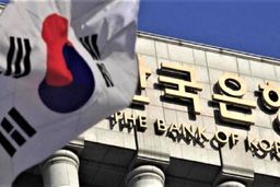 یونهاپ:ایران خواستار خریدتجهیزات پزشکی باپول بلوکه‌شده درکره‌جنوبی است