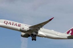 محاصره هوایی قطر پایان یافت