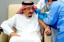 پادشاه عربستان واکسن کرونا زد