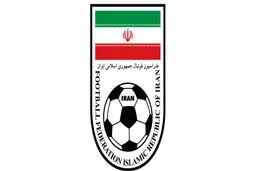 راستی آزمایی فوتبال ایران
